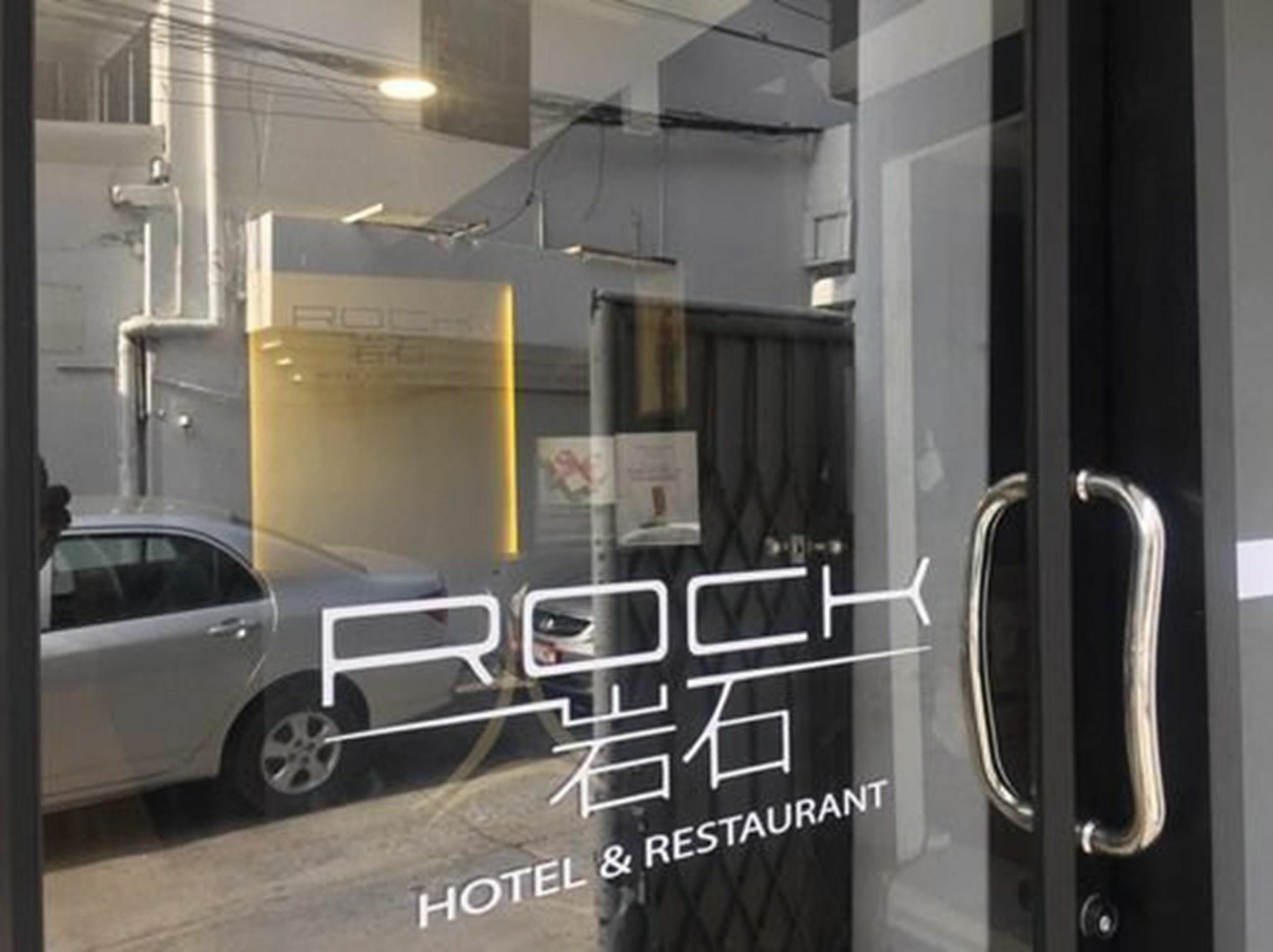 Rock Hotel Bangkok Extérieur photo