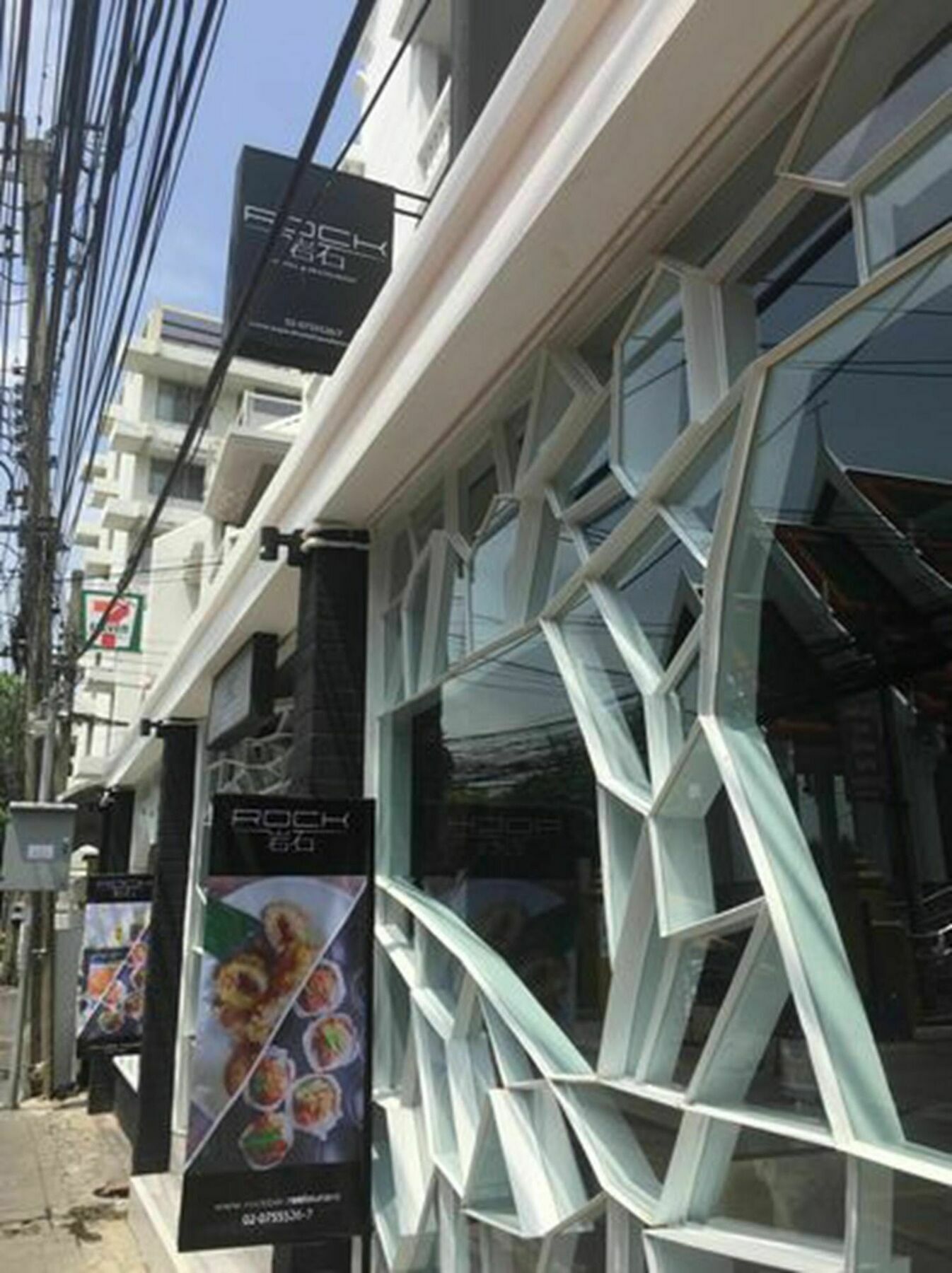 Rock Hotel Bangkok Extérieur photo